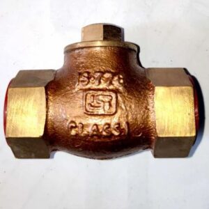 Horizontal Check Valve, RTC popular valves supplier in jaipur